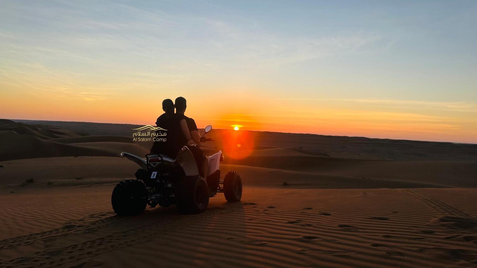 Camping Al Salam Desert Camp